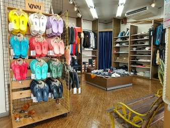 shop 2